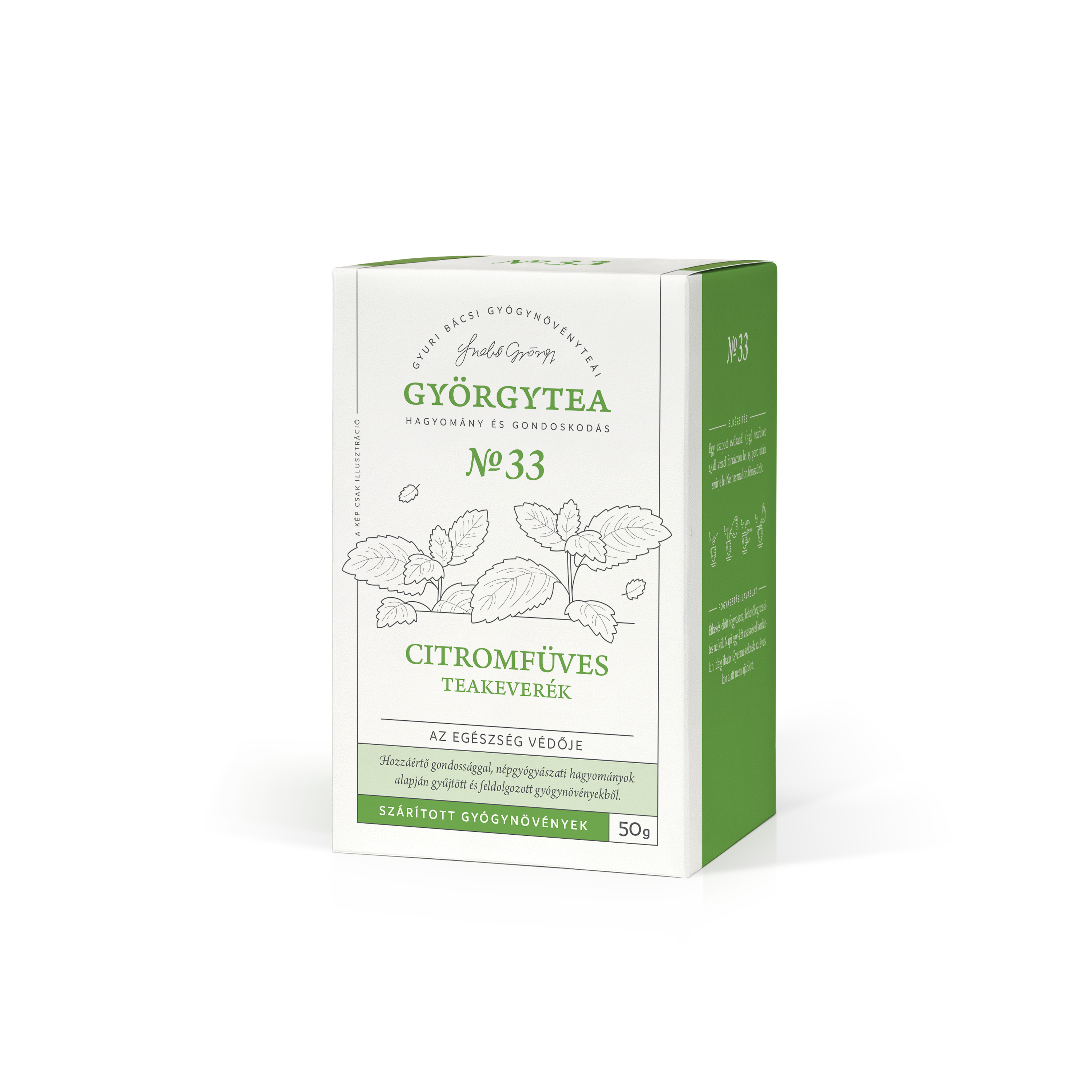Citromfüves teakeverék (Az egészség védője) 50g (kb. 17 adag)
